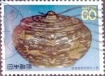 Sellos de Asia - Japn -  Scott#1814 intercambio 0,35 usd 60 y. 1989