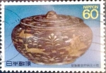 Stamps Japan -  Scott#1814 intercambio 0,35 usd 60 y. 1989
