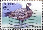 Stamps Japan -  Scott#1537 intercambio 0,30 usd 60 y. 1983