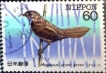 Stamps Japan -  Scott#1538 intercambio 0,30 usd 60 y. 1984