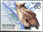 Stamps Japan -  Scott#1535 intercambio 0,30 usd 60 y. 1983