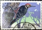 Stamps Japan -  Scott#1543 nf2b intercambio 0,30 usd 60 y. 1984