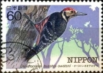 Stamps Japan -  Scott#1543 intercambio 0,30 usd 60 y. 1984