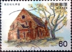 Stamps Japan -  Scott#1467 intercambio 0,20 usd 60 y. 1981