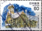 Stamps Japan -  Scott#1469 intercambio 0,20 usd 60 y. 1982