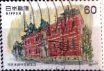 Stamps Japan -  Scott#1470 intercambio 0,20 usd 60 y. 1982