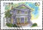 Stamps Japan -  Scott#1475 intercambio 0,20 usd 60 y. 1982