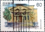 Stamps Japan -  Scott#1477 intercambio 0,20 usd 60 y. 1983