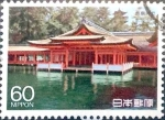 Stamps Japan -  Scott#1747 intercambio 0,35 usd 60 y. 1988