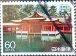 Sellos de Asia - Japn -  Scott#1747 intercambio 0,35 usd 60 y. 1988