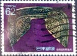 Stamps Japan -  Scott#1816 intercambio 0,35 usd 62 y. 1989