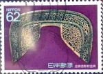 Stamps Japan -  Scott#1816 intercambio 0,35 usd 62 y. 1989