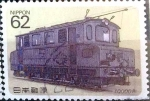 Stamps Japan -  Scott#2002 intercambio 0,35 usd 62 y. 1990