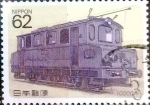 Stamps Japan -  Scott#2002 nf2b intercambio 0,35 usd 62 y. 1990