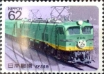 Stamps Japan -  Scott#2003 intercambio 0,35 usd 62 y. 1990