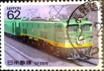 Stamps Japan -  Scott#2003 intercambio 0,35 usd 62 y. 1990
