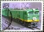 Stamps Japan -  Scott#2003 intercambio 0,35 usd 62 y. 1990