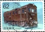 Stamps Japan -  Scott#2004 intercambio 0,35 usd 62 y. 1990