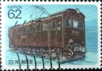 Stamps Japan -  Scott#2004 intercambio 0,35 usd 62 y. 1990