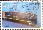 Stamps Japan -  Scott#2005 intercambio 0,35 usd 62 y. 1990