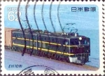 Stamps Japan -  Scott#2005 intercambio 0,35 usd 62 y. 1990