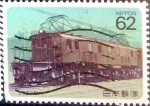 Stamps Japan -  Scott#2006 intercambio 0,35 usd 62 y. 1990