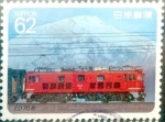 Stamps Japan -  Scott#2007 intercambio 0,35 usd 62 y. 1990