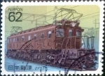 Stamps Japan -  Scott#2010 intercambio 0,35 usd 62 y. 1990