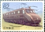 Stamps Japan -  Scott#2008 intercambio 0,35 usd 62 y. 1990