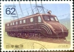Stamps Japan -  Scott#2008 nf2b intercambio 0,35 usd 62 y. 1990
