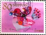 Stamps Japan -  Scott#3304c intercambio 0,90 usd 80 y. 2011