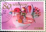 Stamps Japan -  Scott#3304c intercambio 0,90 usd 80 y. 2011