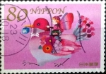 Sellos de Asia - Japn -  Scott#3304c intercambio 0,90 usd 80 y. 2011