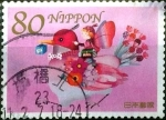 Sellos de Asia - Japn -  Scott#3304c intercambio 0,90 usd 80 y. 2011
