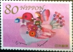 Stamps Japan -  Scott#3304c intercambio 0,90 usd 80 y. 2011