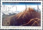 Stamps Japan -  Scott#3345a intercambio 0,90 usd 80 y. 2011