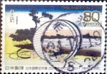 Stamps Japan -  Scott#3345b intercambio 0,90 usd 80 y. 2011