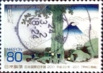 Stamps Japan -  Scott#3345d intercambio 0,90 usd 80 y. 2011