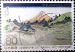 Stamps Japan -  Scott#3345e intercambio 0,90 usd 80 y. 2011