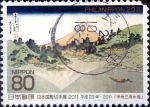 Stamps Japan -  Scott#3345e intercambio 0,90 usd 80 y. 2011