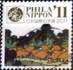 Stamps Japan -  Scott#3345ea intercambio 0,00 usd 00 y. 2011