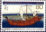 Stamps Japan -  Scott#3345h intercambio 0,90 usd 80 y. 2011