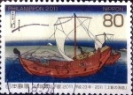 Sellos de Asia - Japn -  Scott#3345h intercambio 0,90 usd 80 y. 2011
