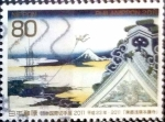 Stamps Japan -  Scott#3345i intercambio 0,90 usd 80 y. 2011