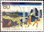 Stamps Japan -  Scott#3345j intercambio 0,90 usd 80 y. 2011