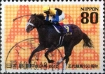 Stamps Japan -  Scott#3477b intercambio 0,90 usd 80 y. 2012
