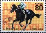 Sellos de Asia - Japn -  Scott#3477f intercambio 0,90 usd 80 y. 2012