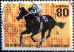 Stamps Japan -  Scott#3477f intercambio 0,90 usd 80 y. 2012