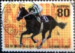 Sellos de Asia - Japn -  Scott#3477f intercambio 0,90 usd 80 y. 2012