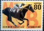 Stamps Japan -  Scott#3477h intercambio 0,90 usd 80 y. 2012